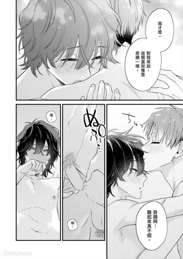Page 292