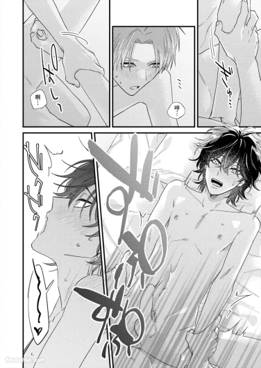 Page 294