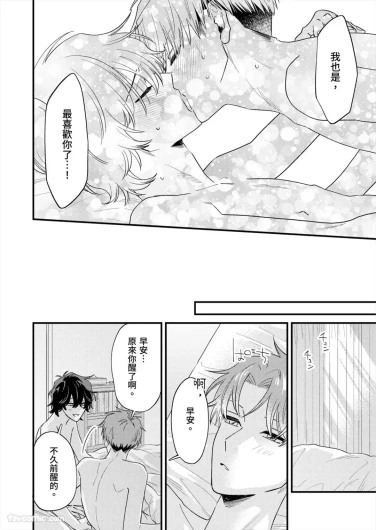 Page 296