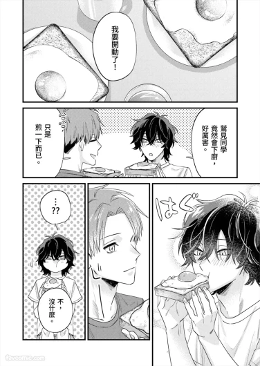 Page 298