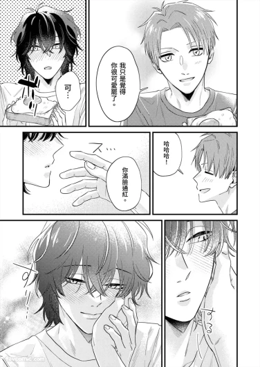 Page 299