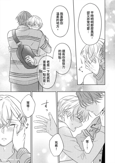 Page 164