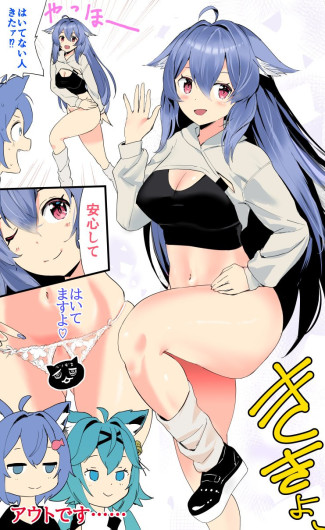 Page 173