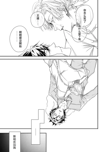 Page 195