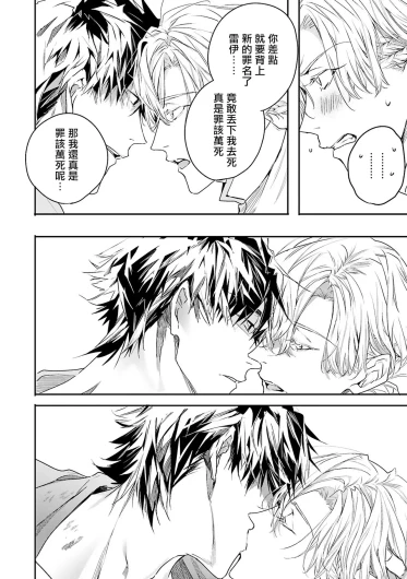 Page 200