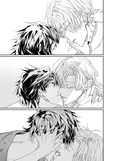 Page 201