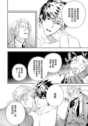 Page 218