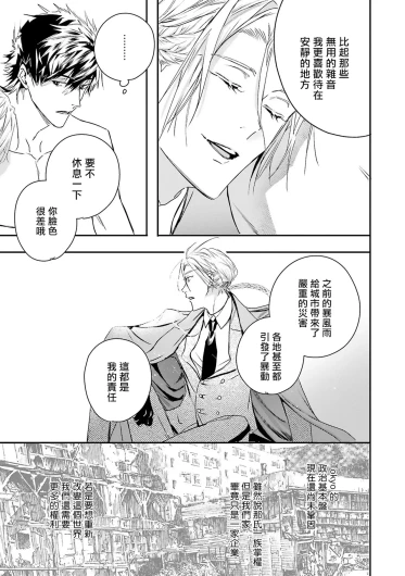 Page 219