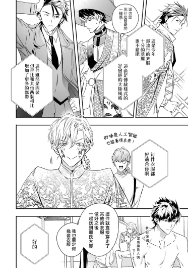 Page 222