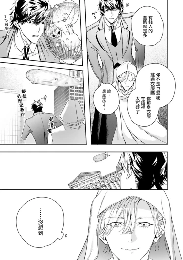 Page 223