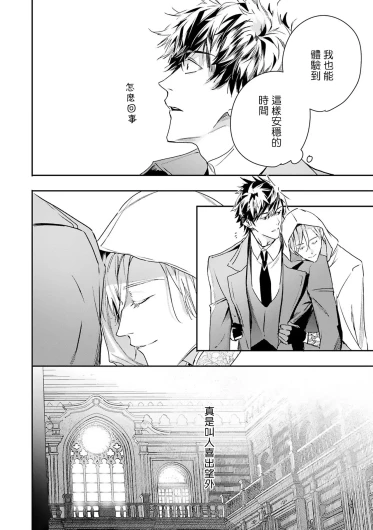 Page 224
