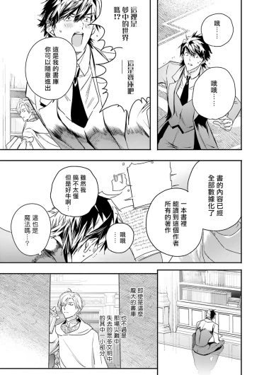Page 225