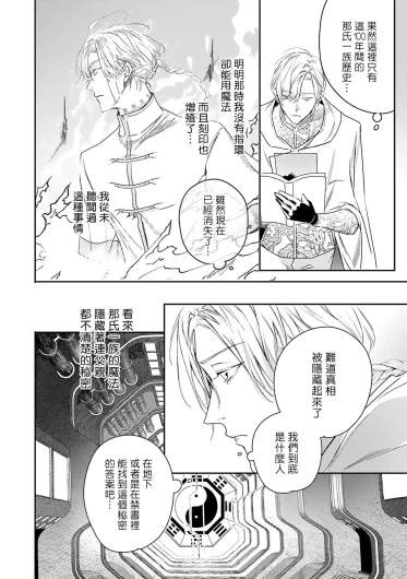 Page 226