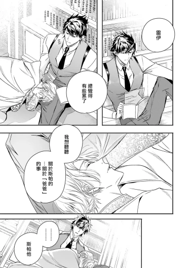 Page 227