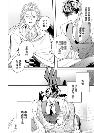 Page 230