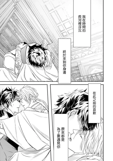 Page 231