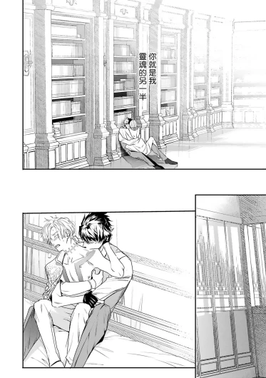 Page 232