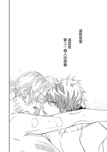 Page 236