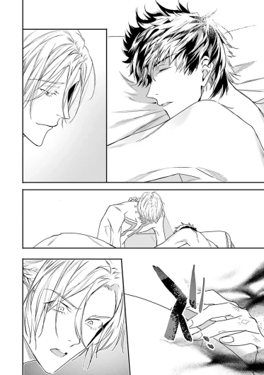 Page 238
