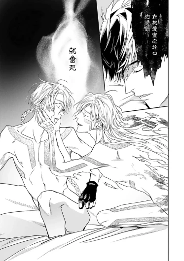 Page 240