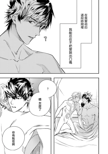 Page 248