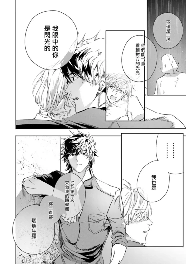 Page 269