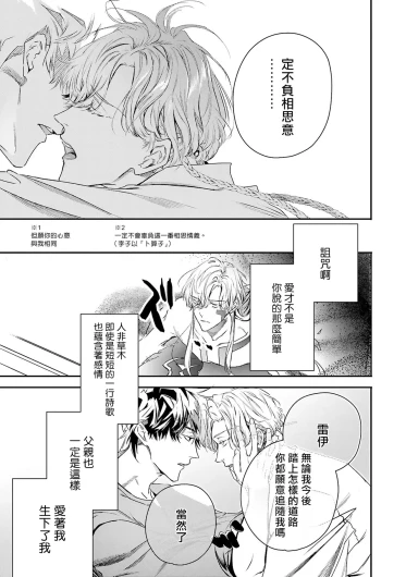 Page 272