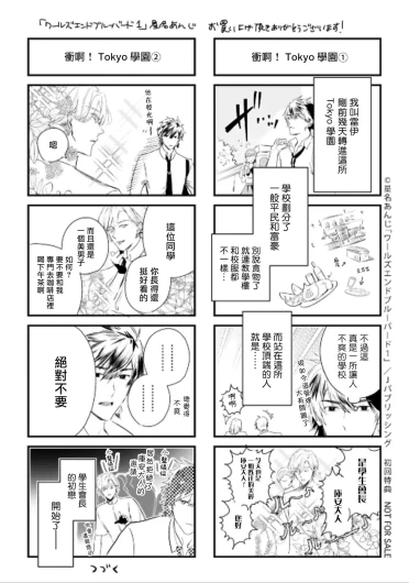 Page 275