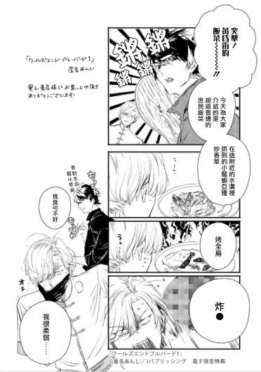 Page 276