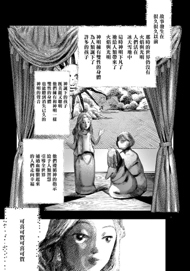 Page 284