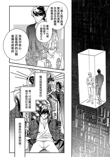 Page 285