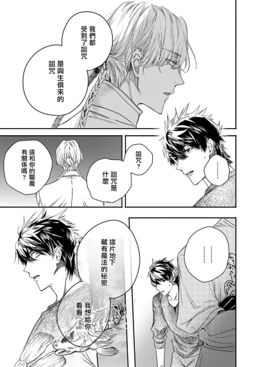 Page 286