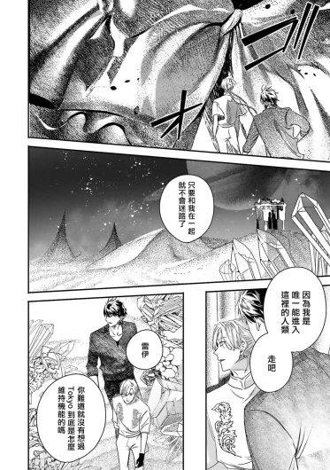 Page 291