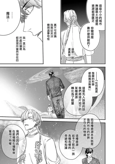 Page 292