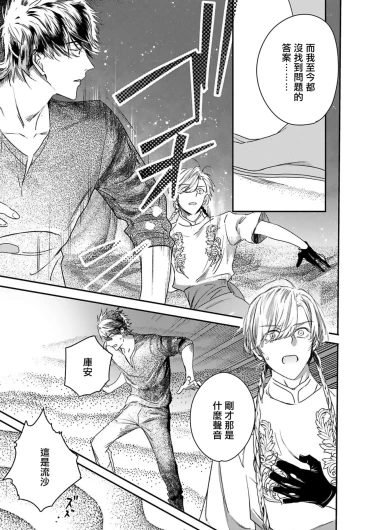 Page 296