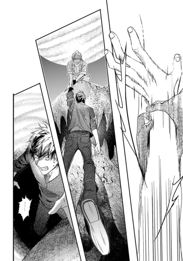 Page 299