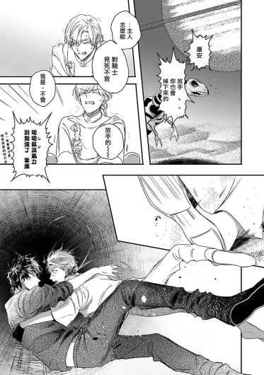Page 300