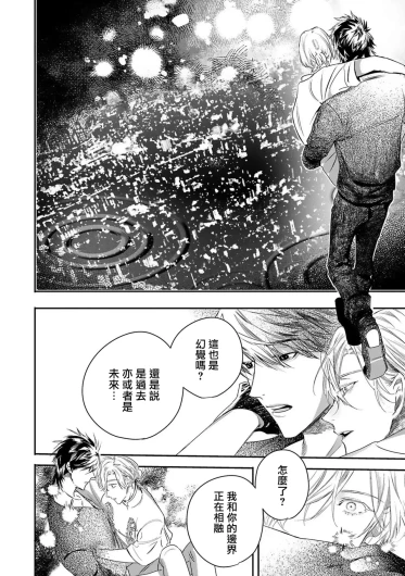 Page 303