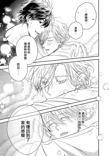 Page 304