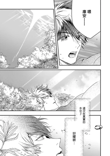 Page 306