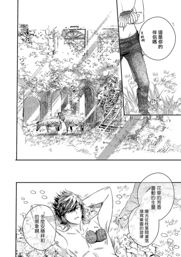 Page 309