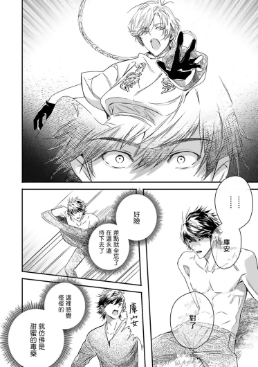 Page 311