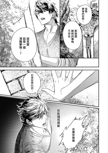 Page 312