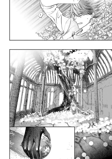 Page 313