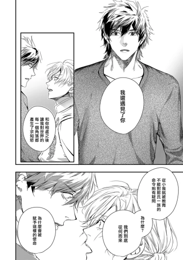 Page 326