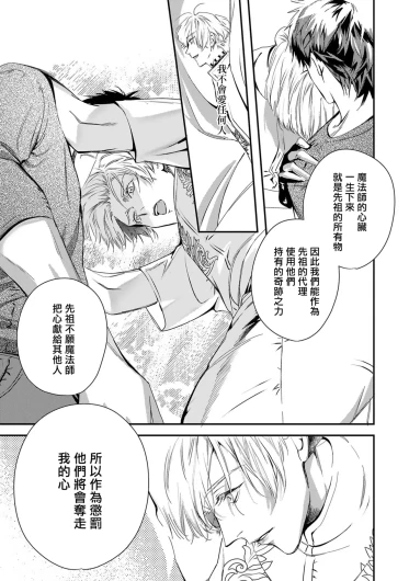 Page 327