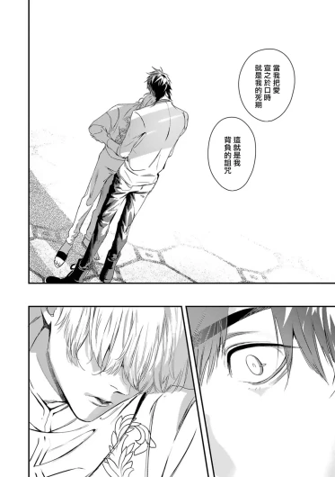 Page 328
