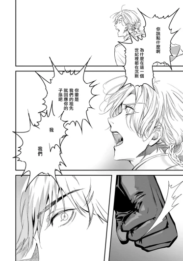 Page 336