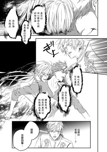 Page 339