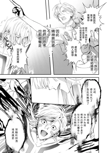 Page 343